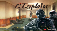 Сборка CS 1.6 от Старого