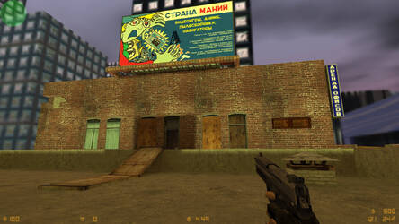 Карта «de_roof» для CS 1.6