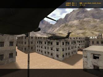 Карта «1zyh_black_hawk_down» для CS 1.6