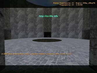 Карта «35hp_cmeptb» для CS 1.6