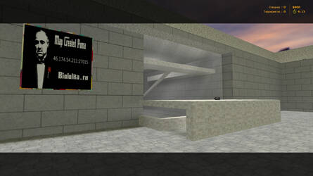 Карта «bio_perfect» для CS 1.6