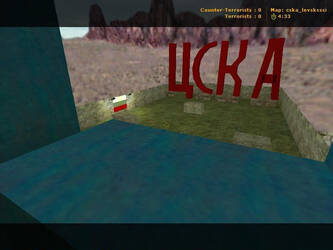 Карта «cska_levski» для CS 1.6