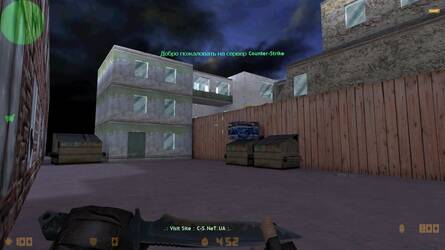 Карта «de_desolated» для CS 1.6