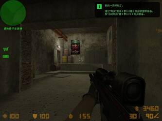 Карта «de_railroadstar» для CS 1.6