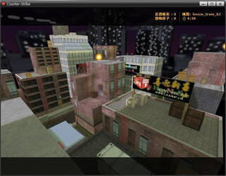 Карта «hnscn_train_b2» для CS 1.6