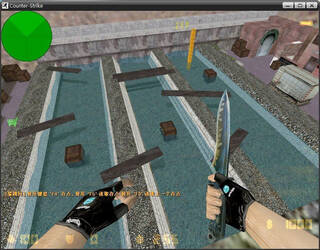 Карта «hnscn_waterfall» для CS 1.6