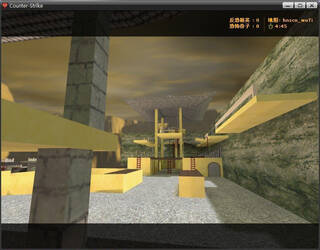 Карта «hnscn_wuti» для CS 1.6