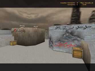 Карта «karachi_fy» для CS 1.6