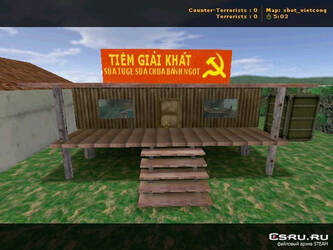 Карта «shot_vietcong» для CS 1.6